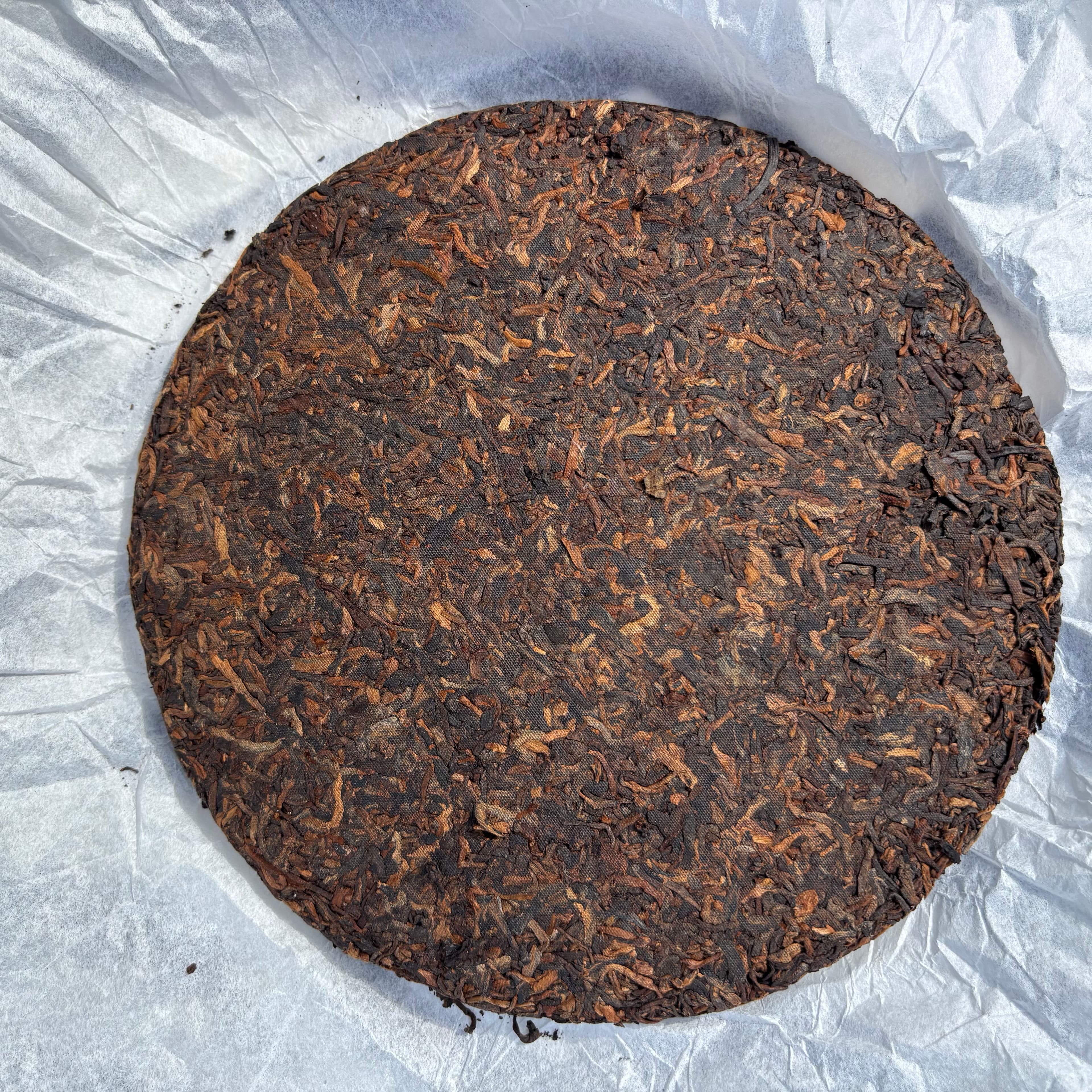 Menghai Ripe Puerh 2012 - 908 Cake (200g)