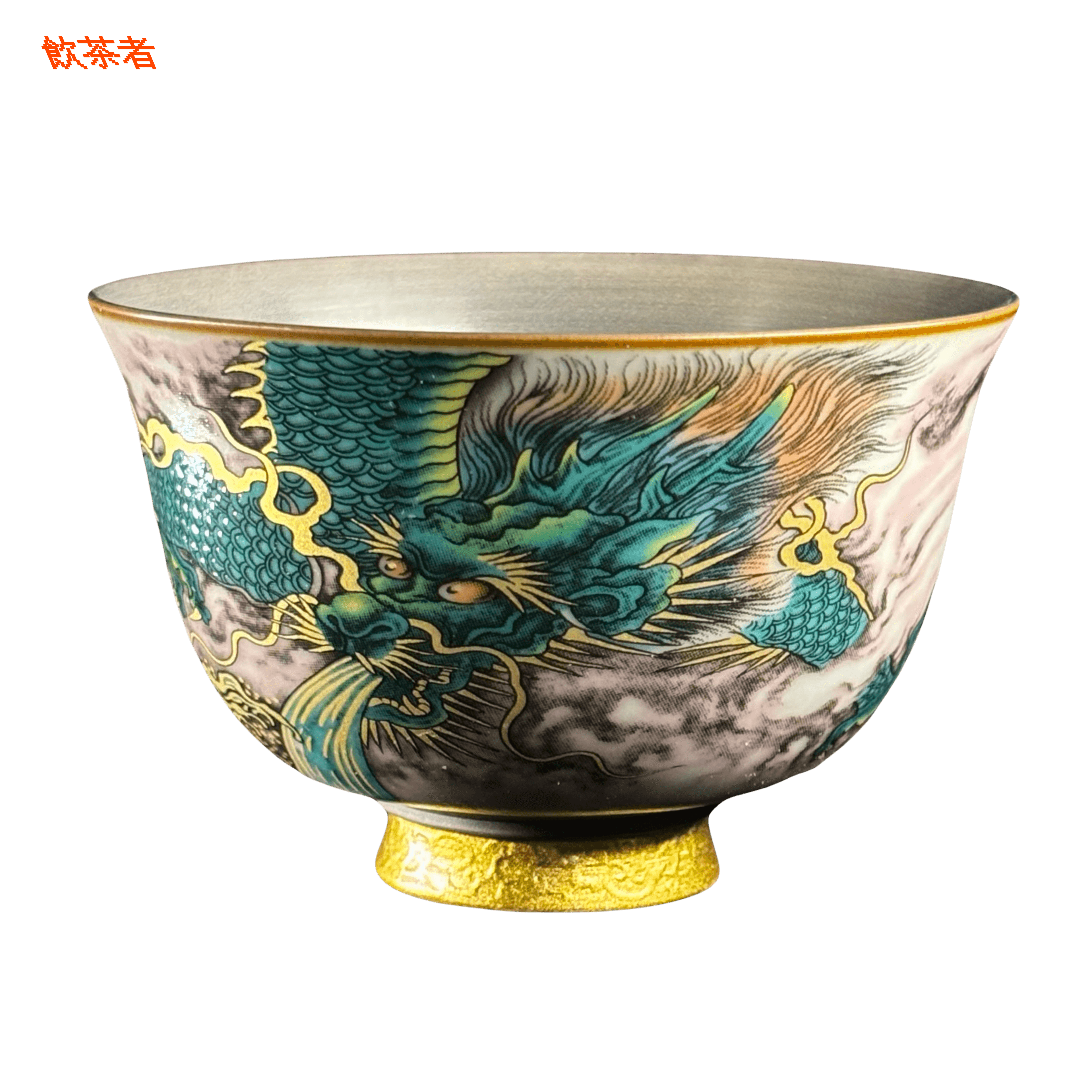Chinese Qinglong Porcelain Tea Cup – Traditional Gongfu Master Cup