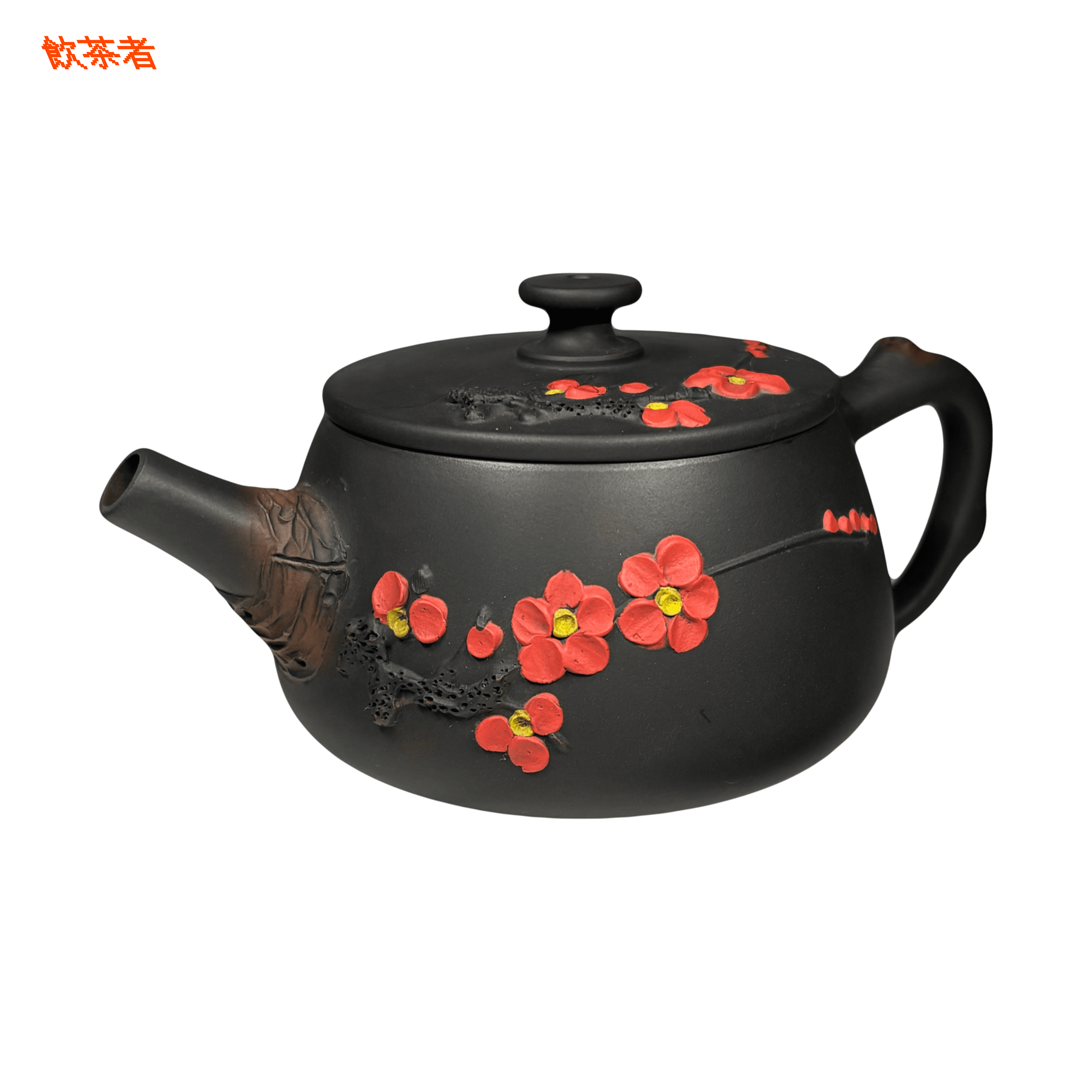 “Red Sakura” Jianshui Clay Teapot 240ml
