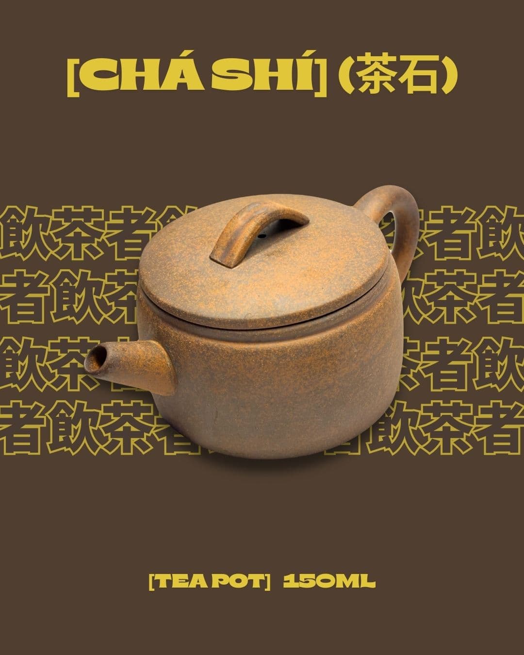 Ceramic Chinese Teapot 150ml