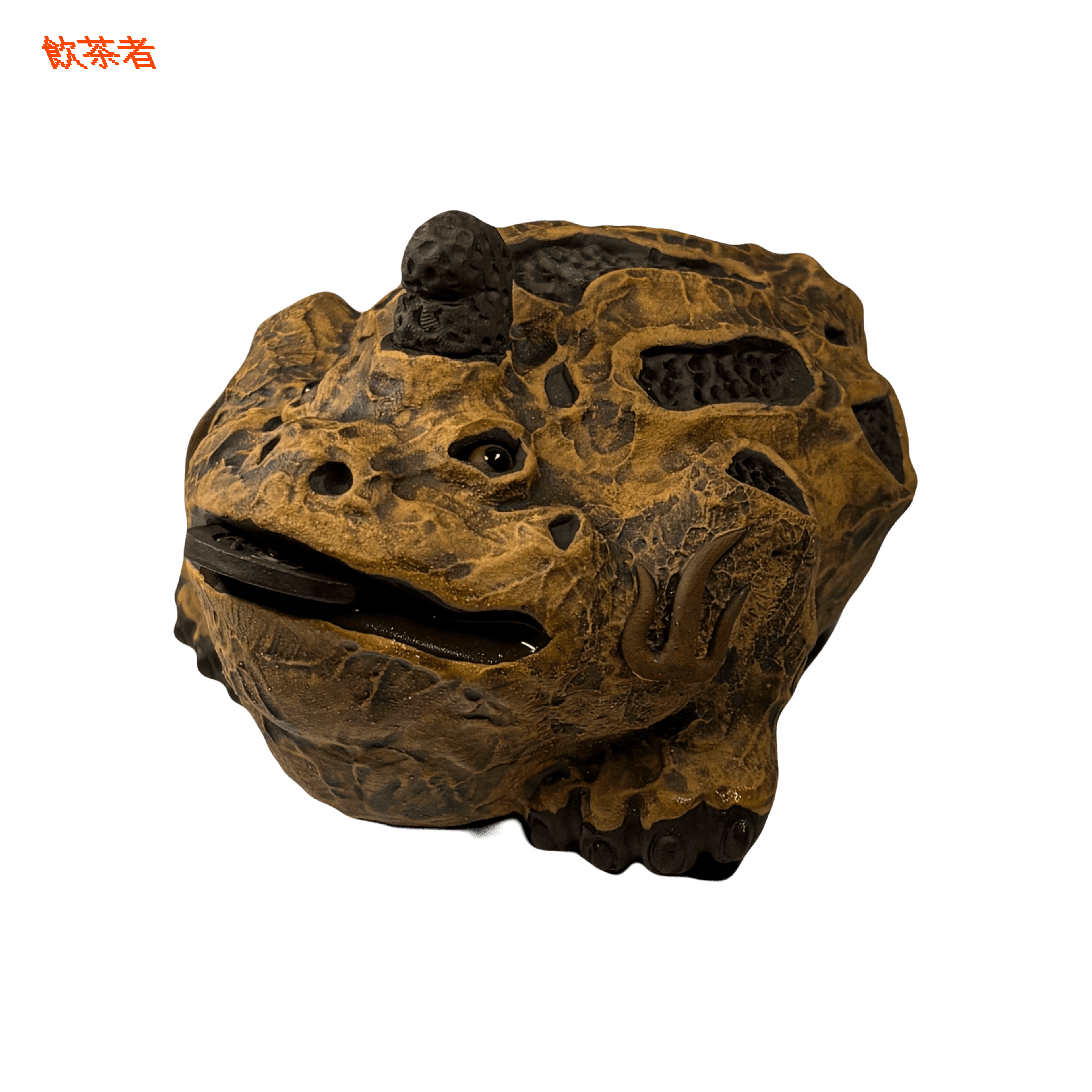 Zisha Toad Tea Pet