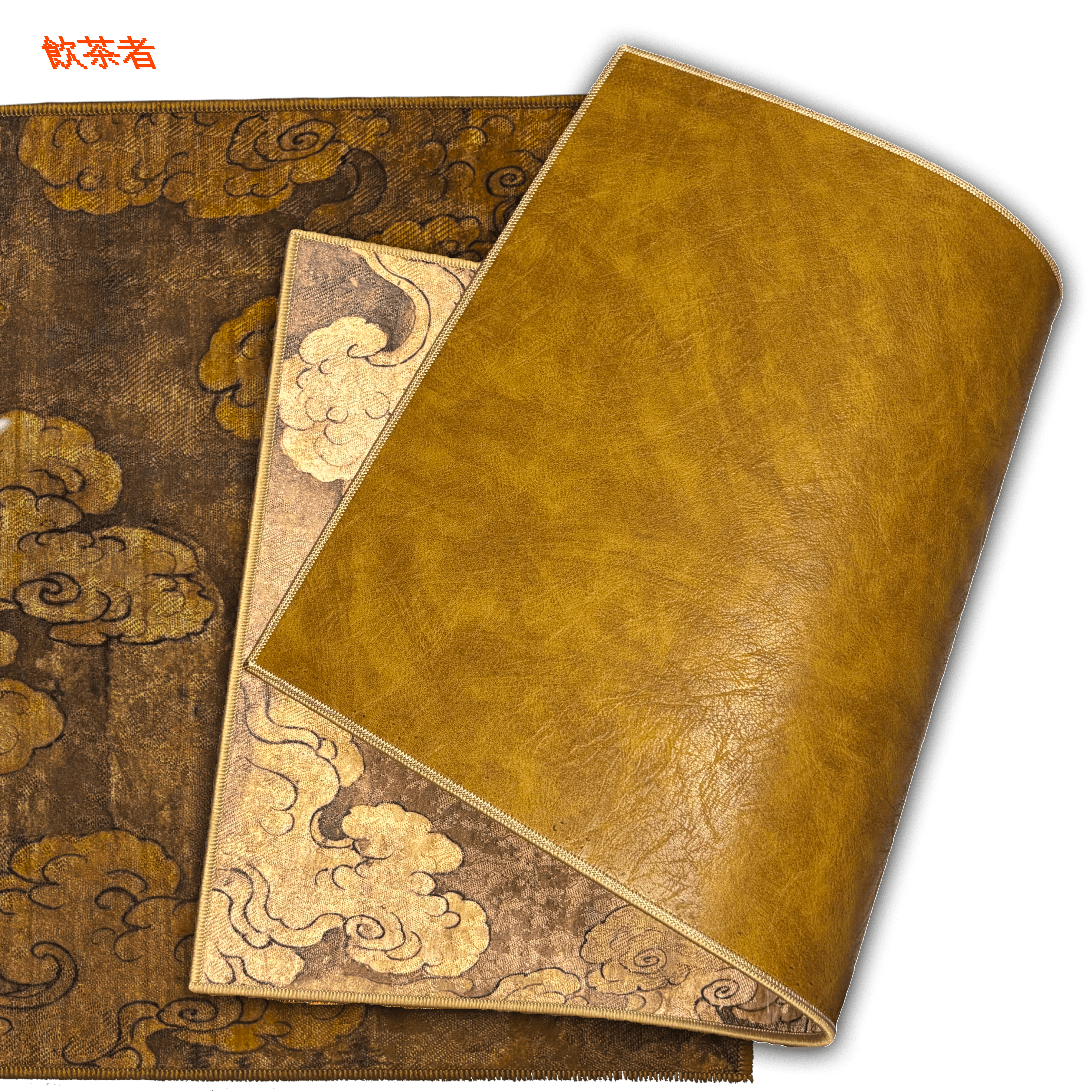 3D Textured Tea Ceremony Mat