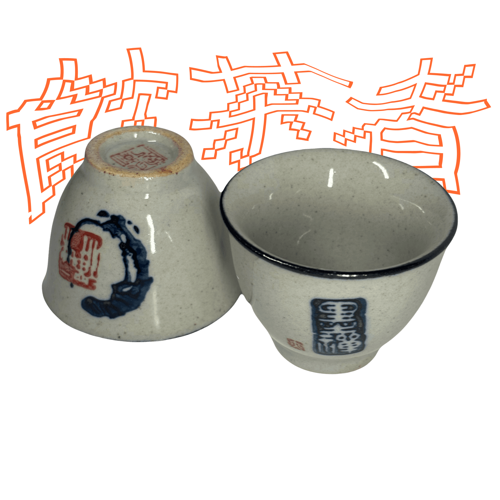Retro Tea Bowl 60ml Chinese tea cup
