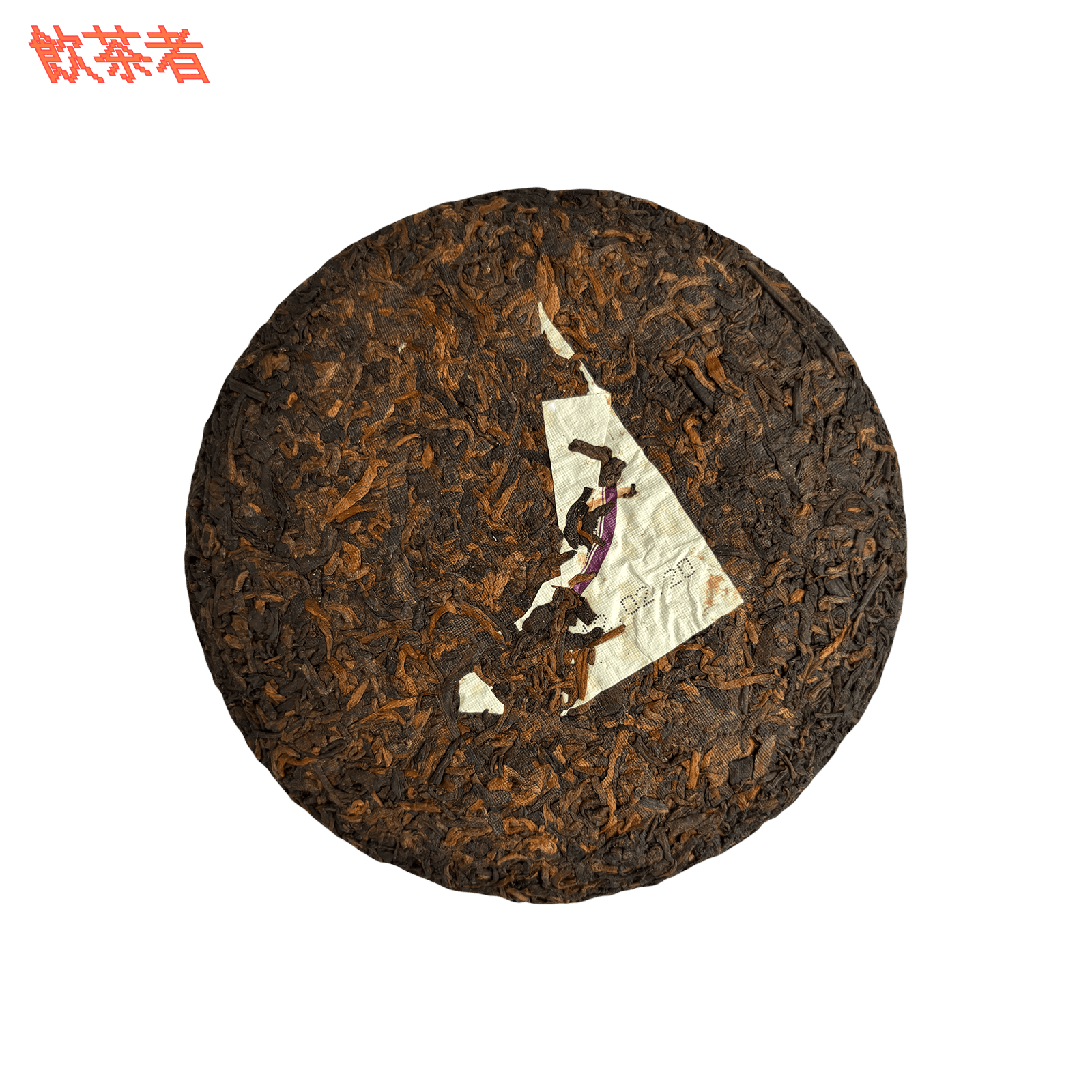 Menghai Ripe Puerh 2012 - 908 Cake (200g)