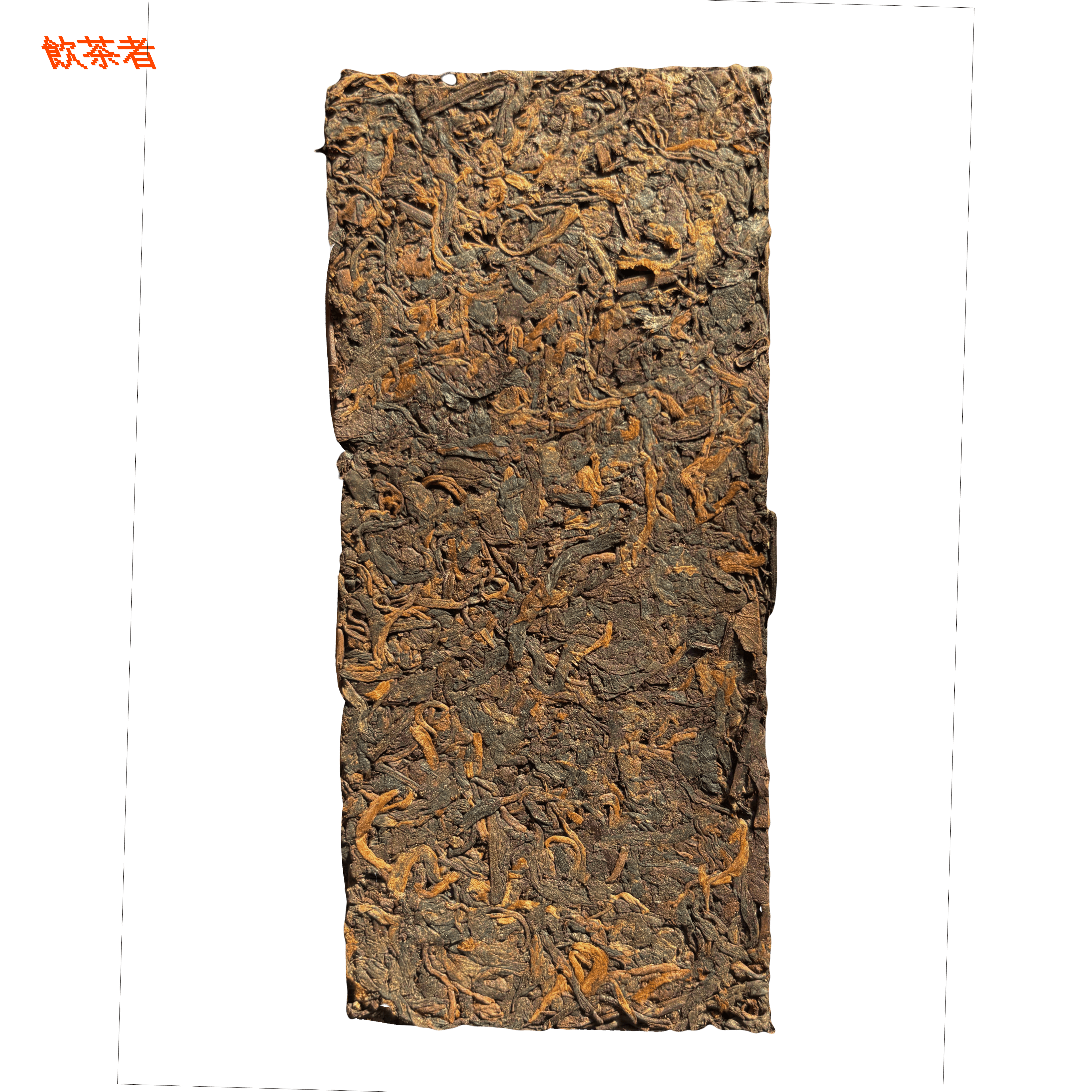 2021 Lao Banzhang Shu Pu-erh Brick