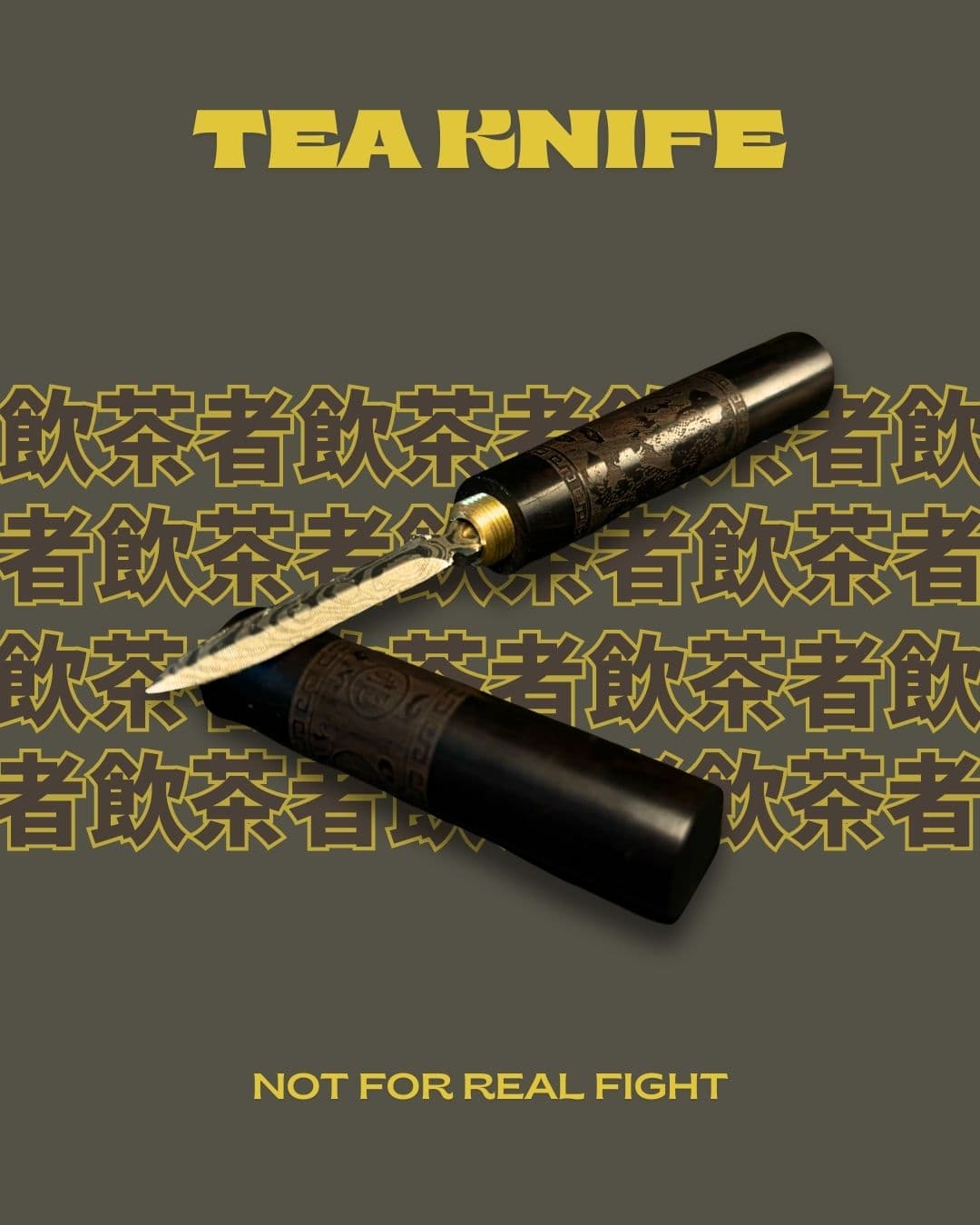 Tea Knife for Compressed teas