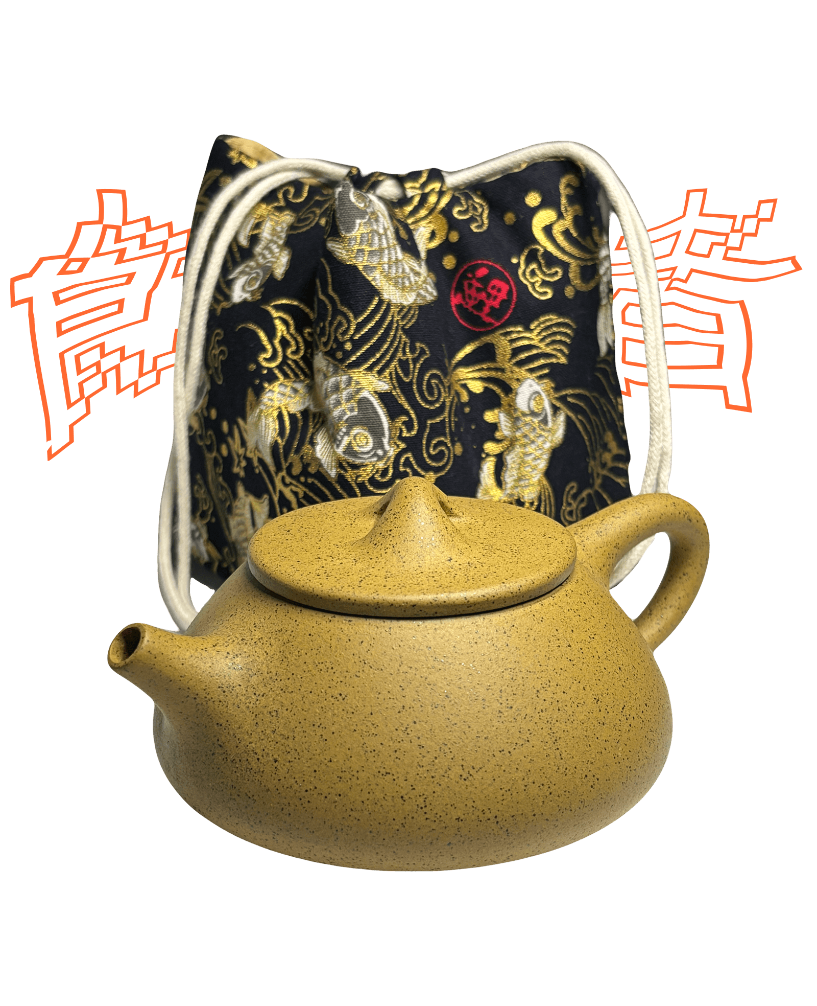 Yixin Clay Chinese Teapot 230ml - Shipiao Teapot