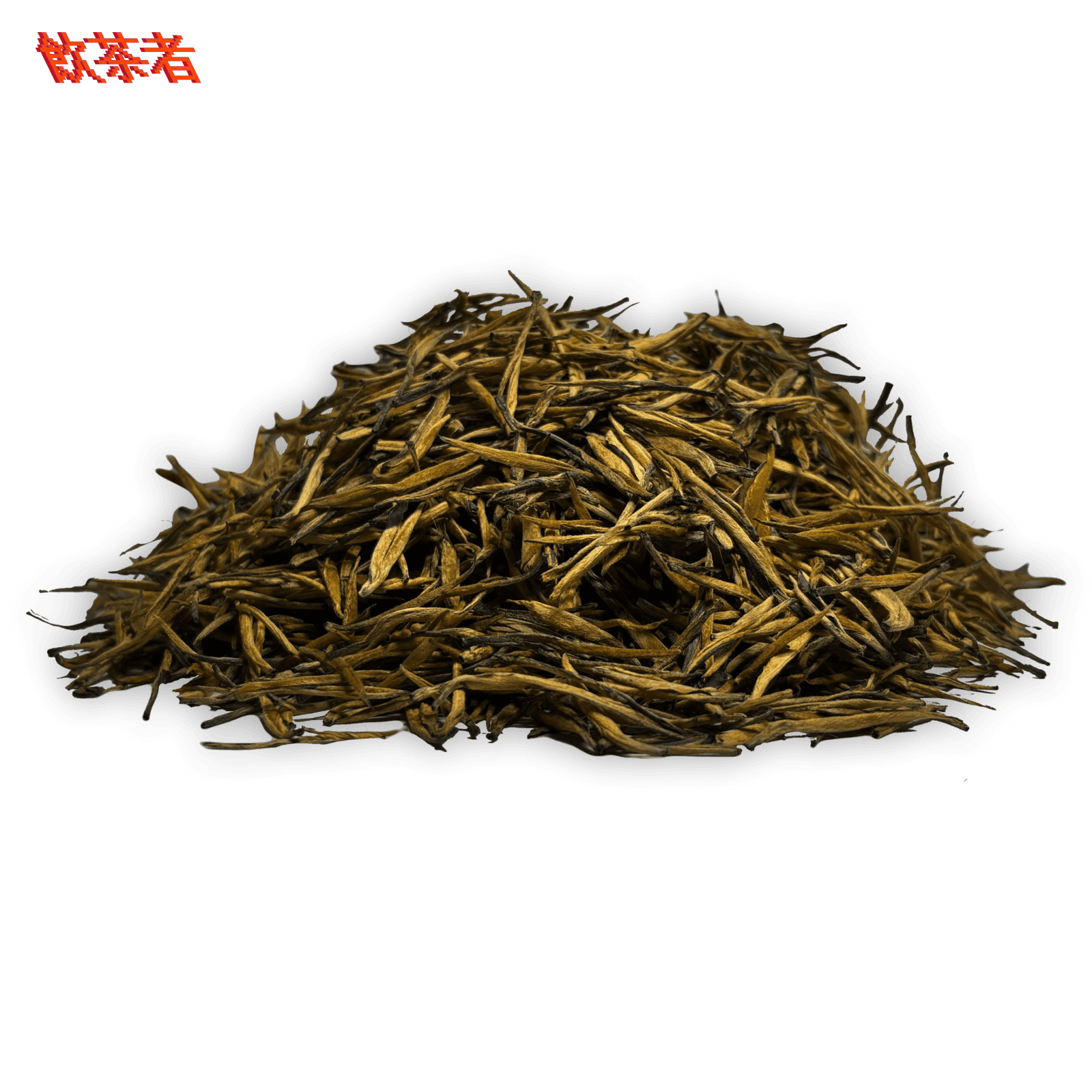 2026 Fengqing Old Tree Small Golden Needle Dian Hong