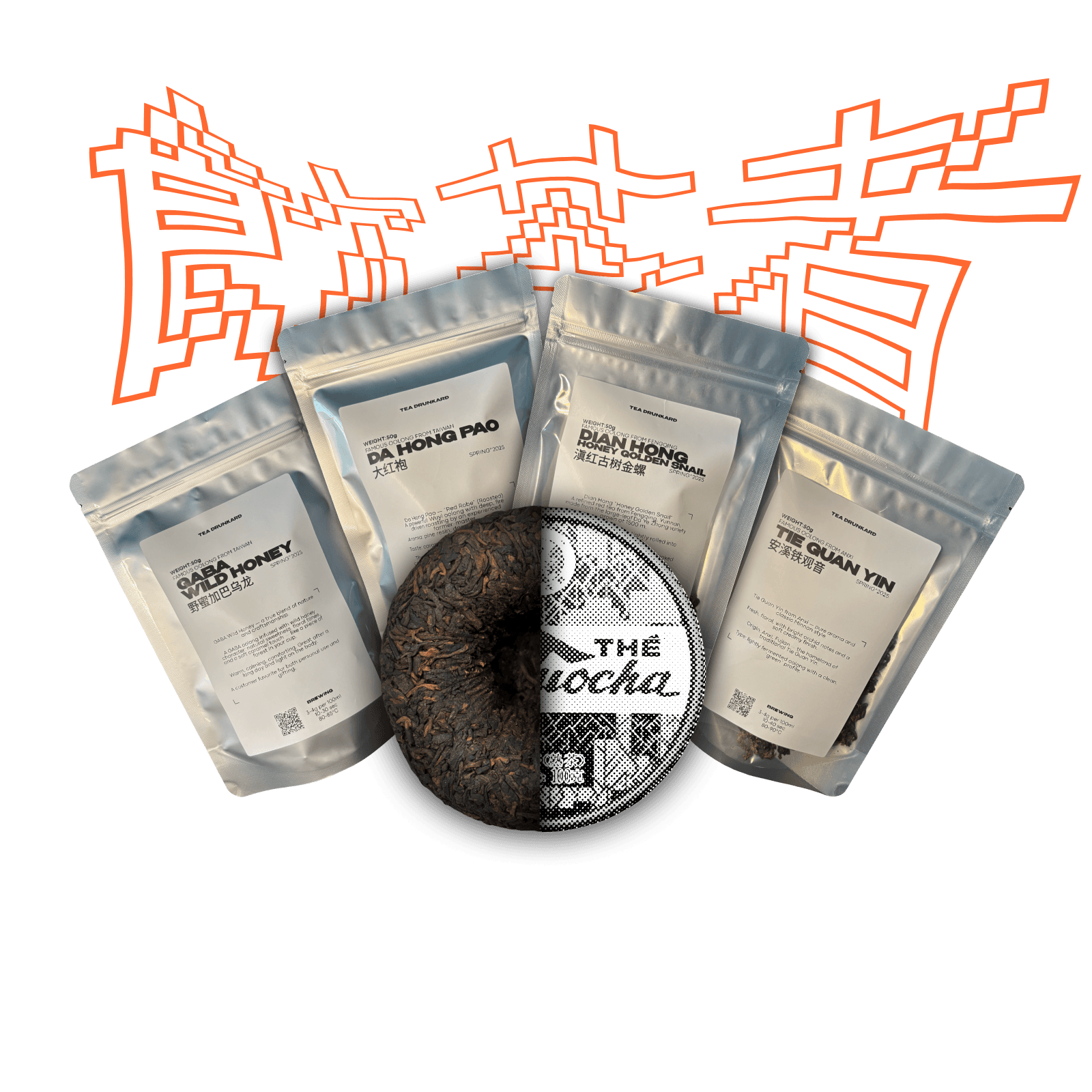 Tea Set "Drip it" 140g of Chinese tea