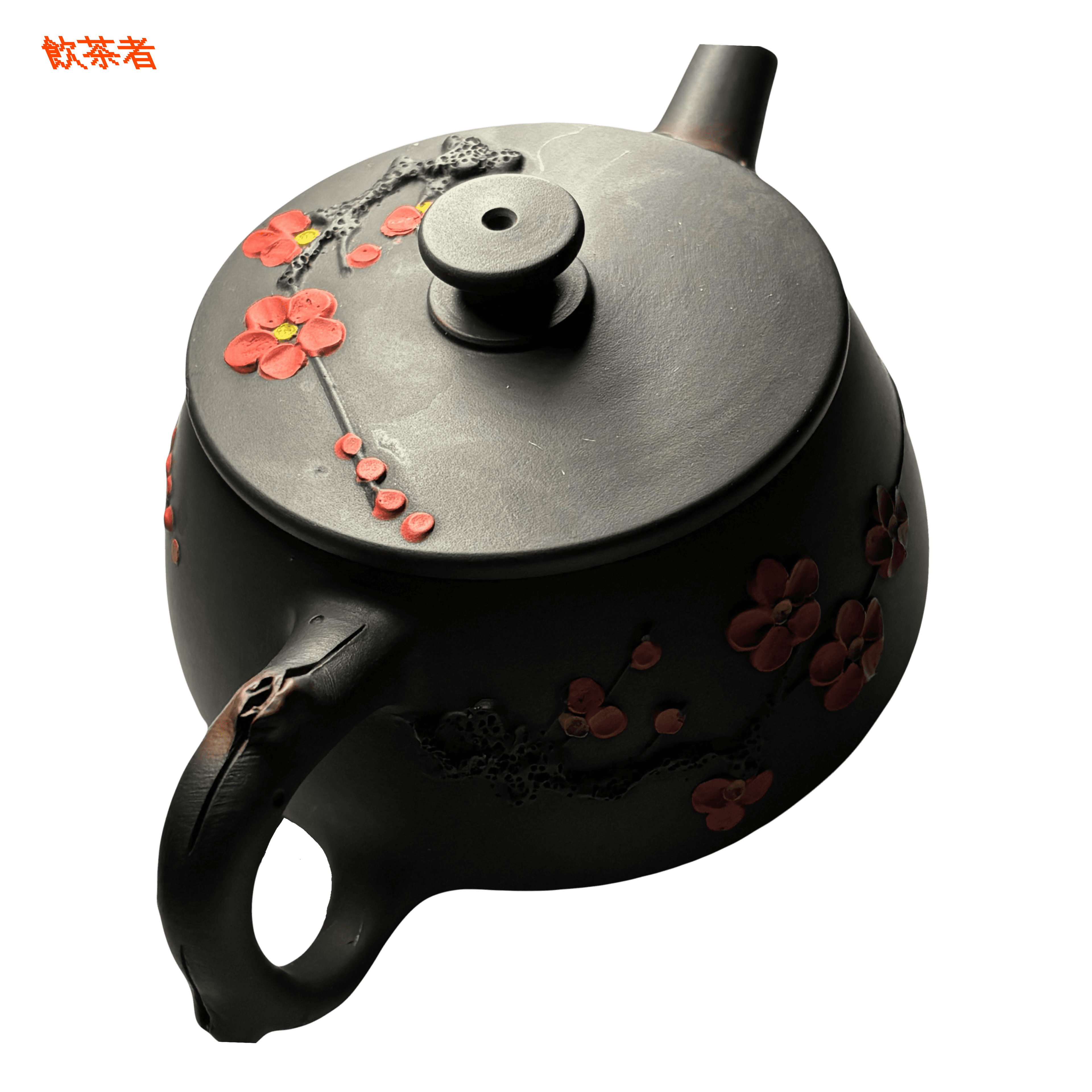 “Red Sakura” Jianshui Clay Teapot 240ml