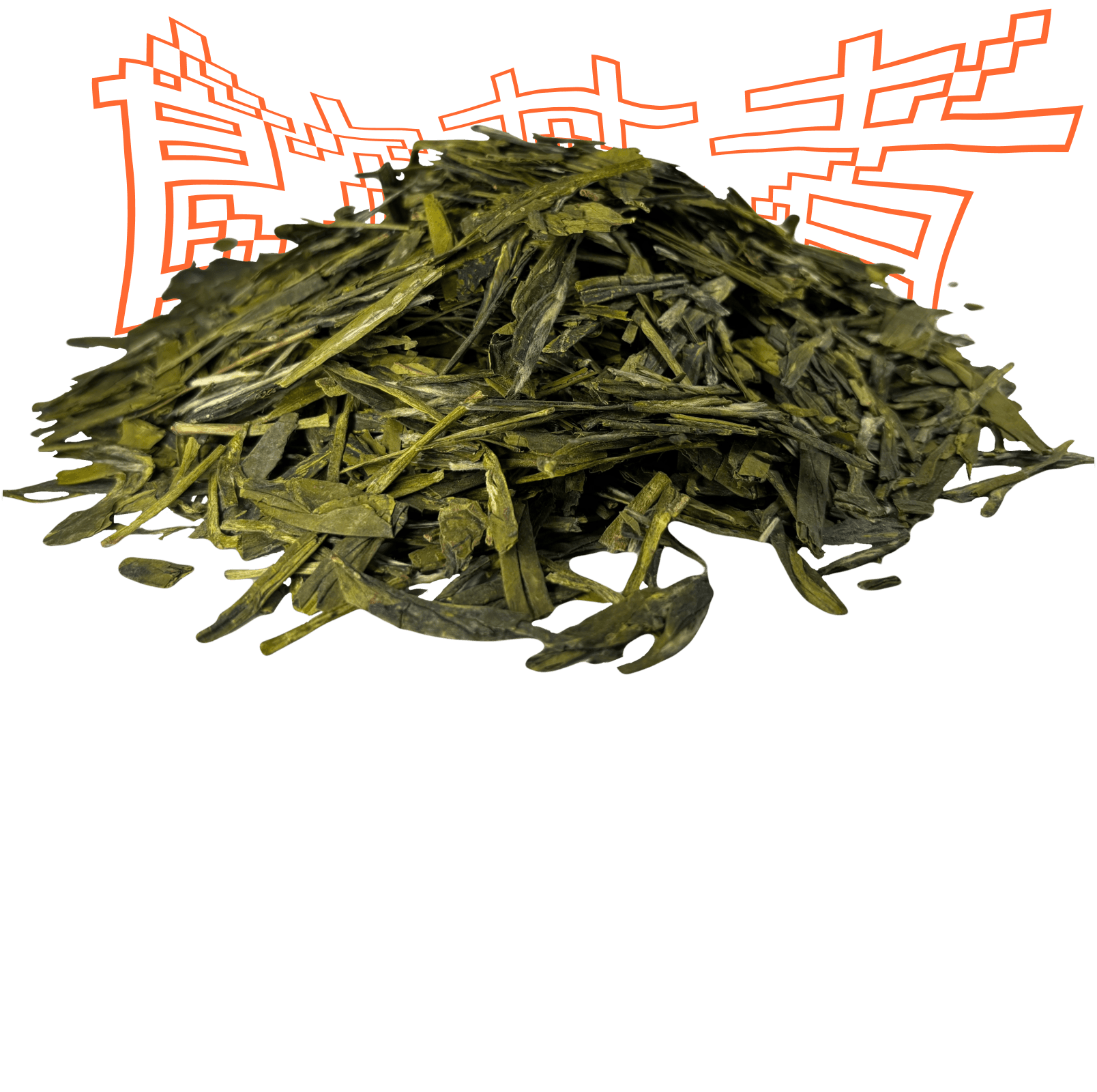 Longjing Tea | Green Tea