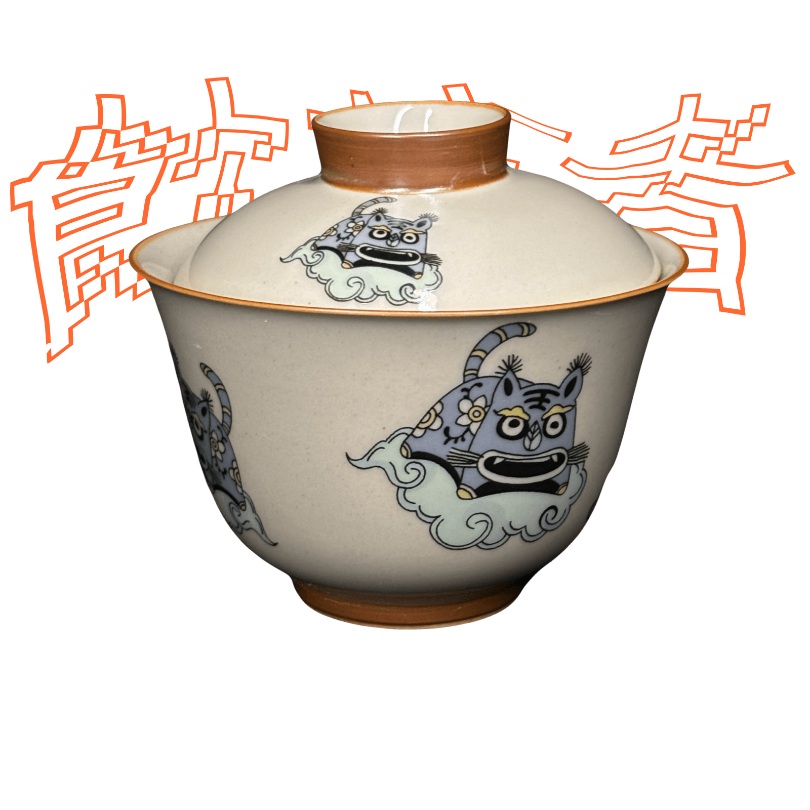 Gaiwan 140ml [ mau-mau ]