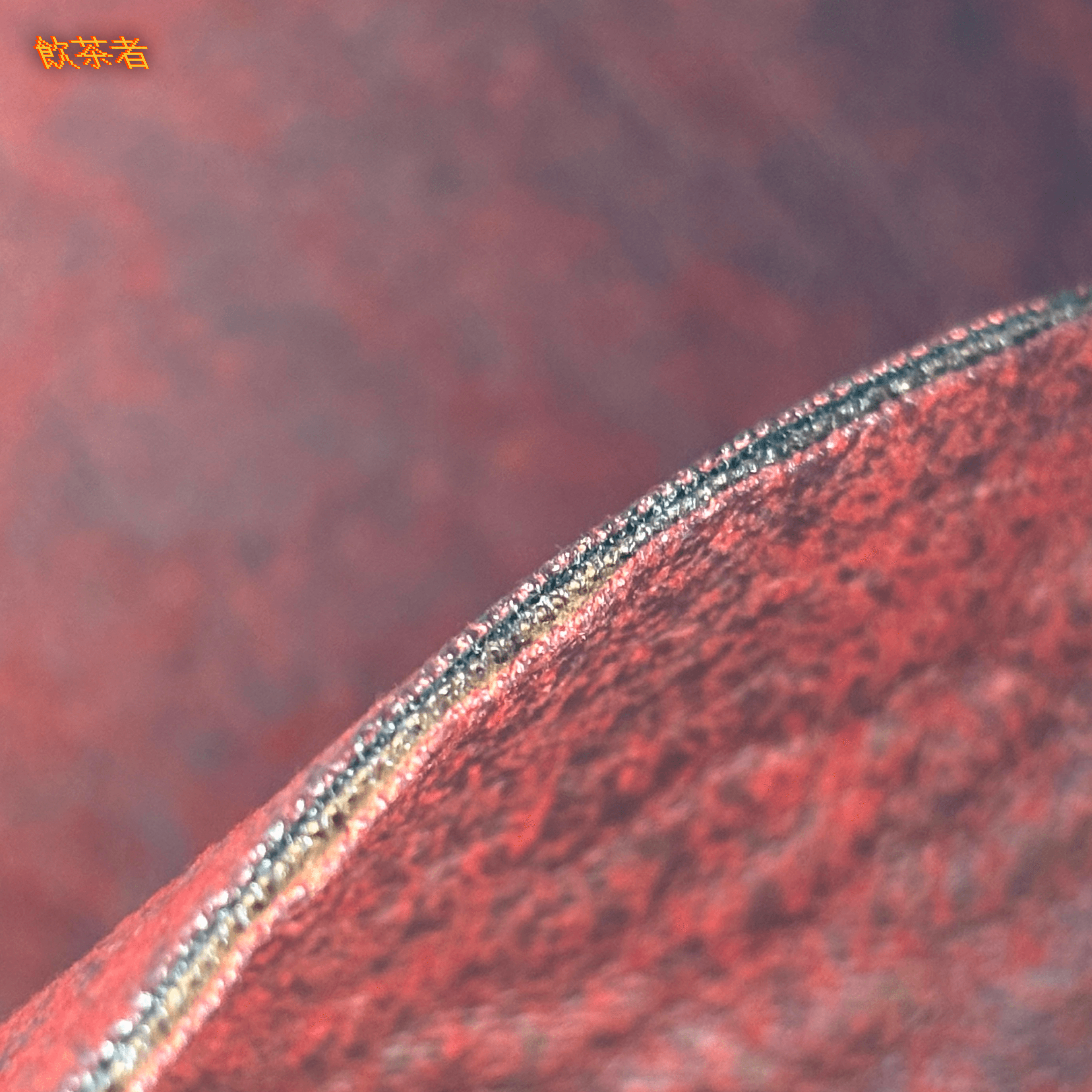 Leather Style Gongfu Tea Mat