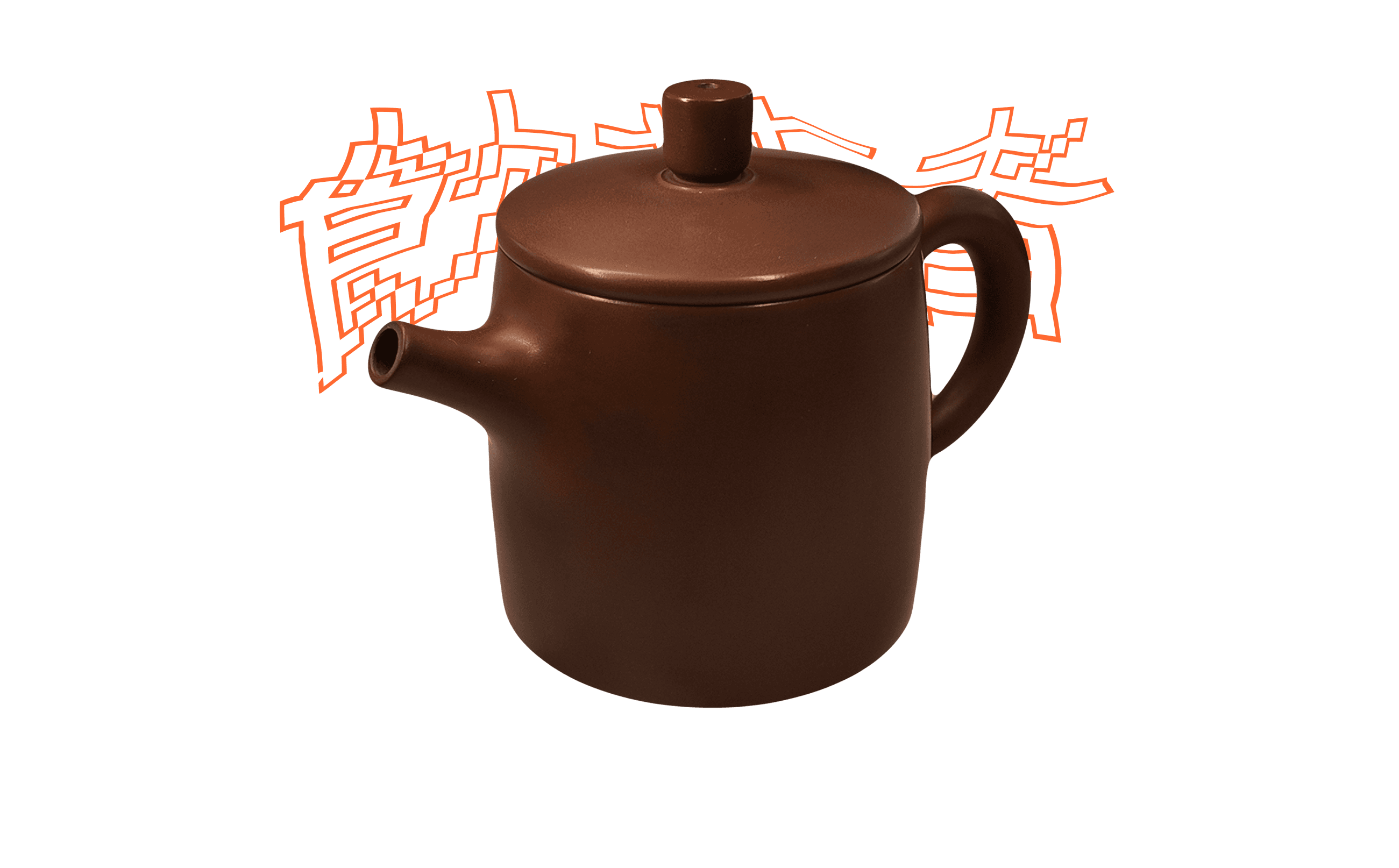 Nixing Teapot 200ml