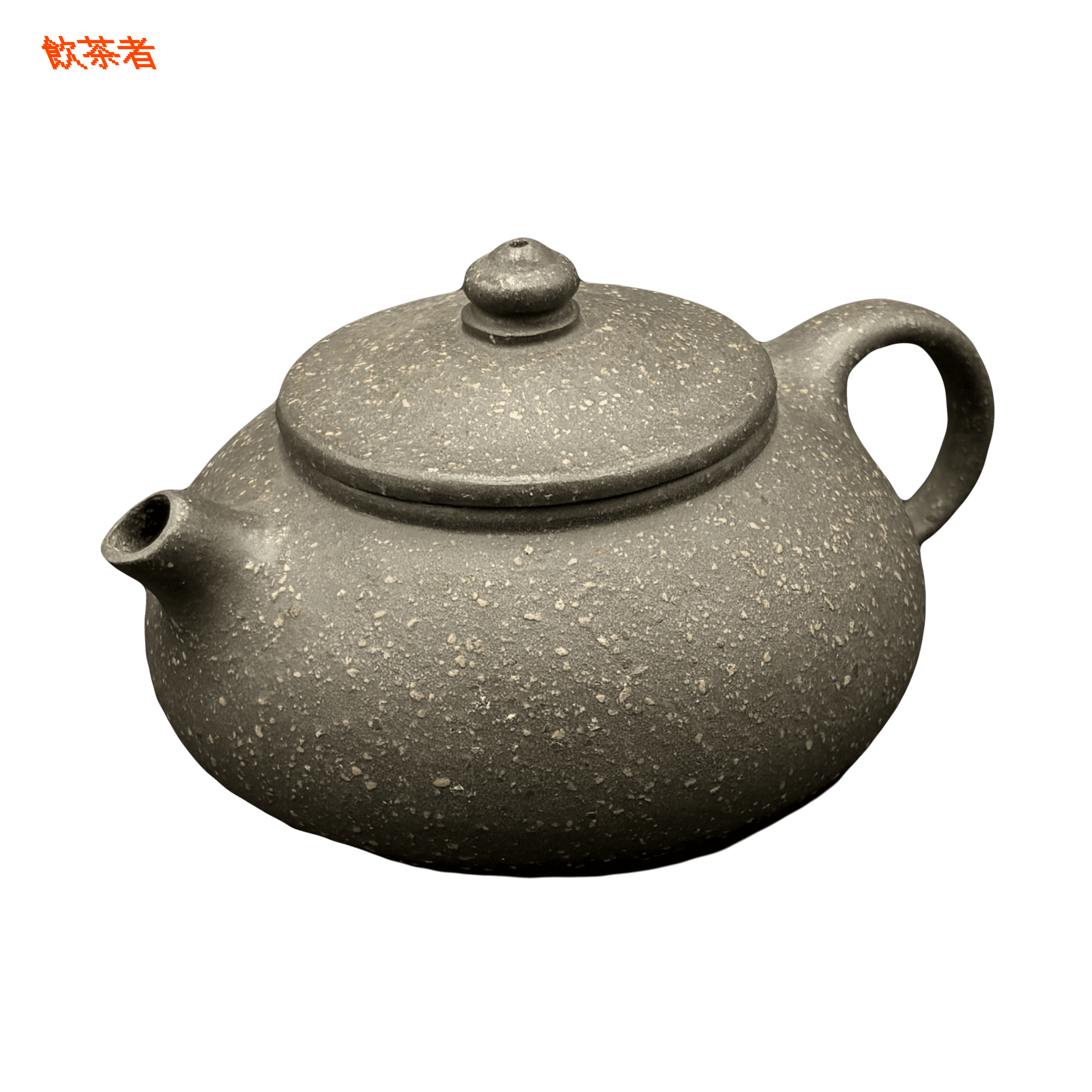 Hanjiang Qinghui Duanni Clay Teapot 150ml