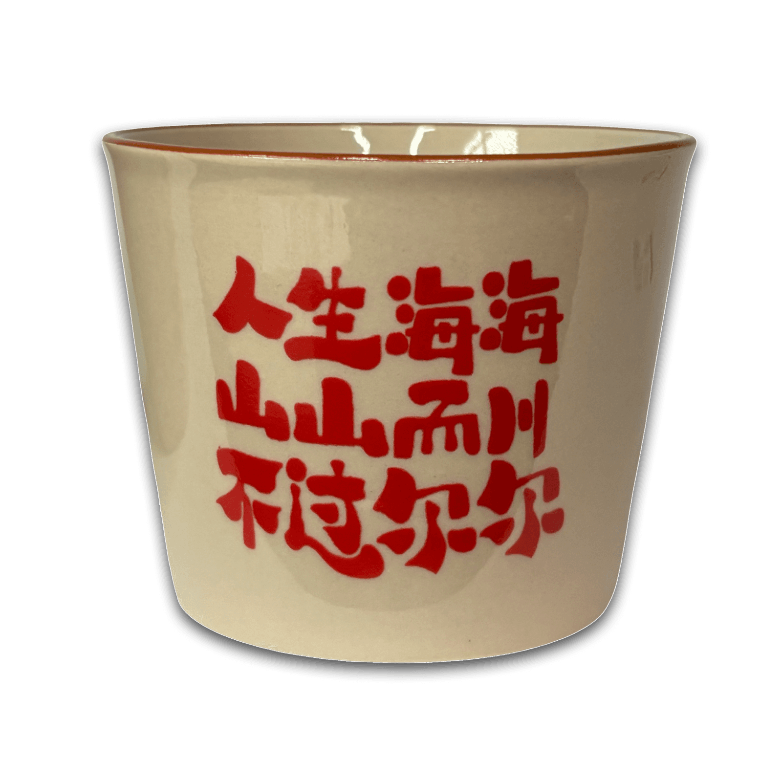 Tea Bowl “Sea of Life” 110 ml (ceramic)