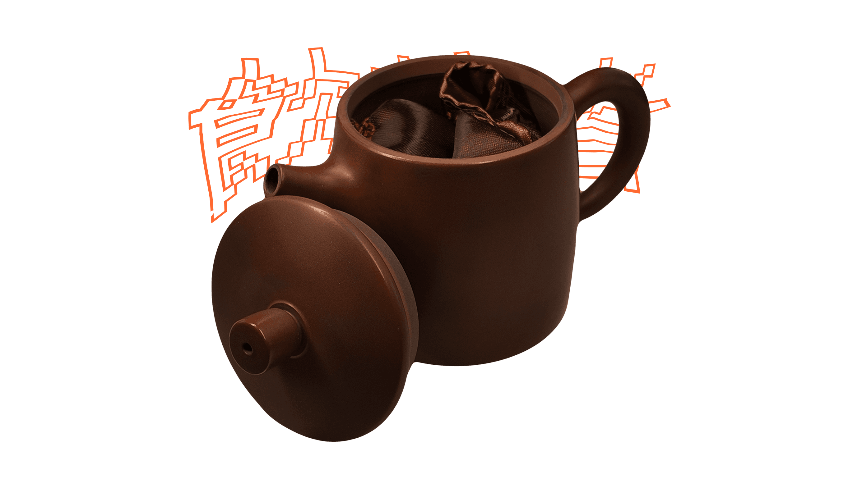 Nixing Teapot 200ml