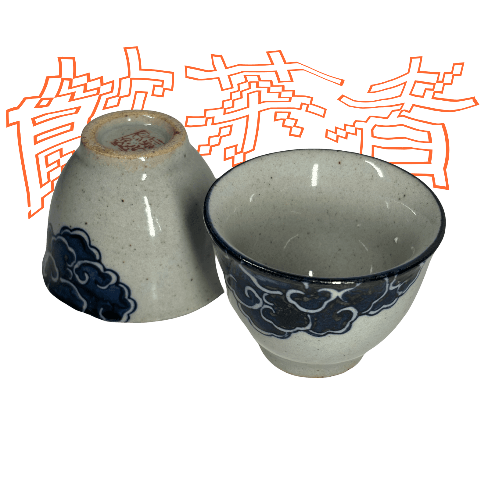 Retro Tea Bowl 60ml Chinese tea cup