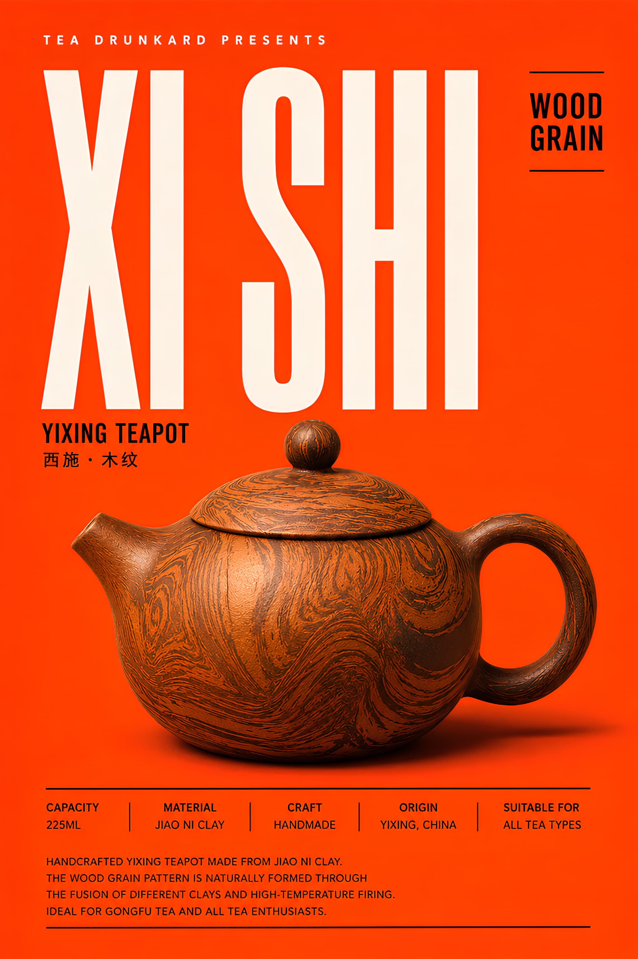 Wood Grain Xi Shi Yixing Teapot 225ml