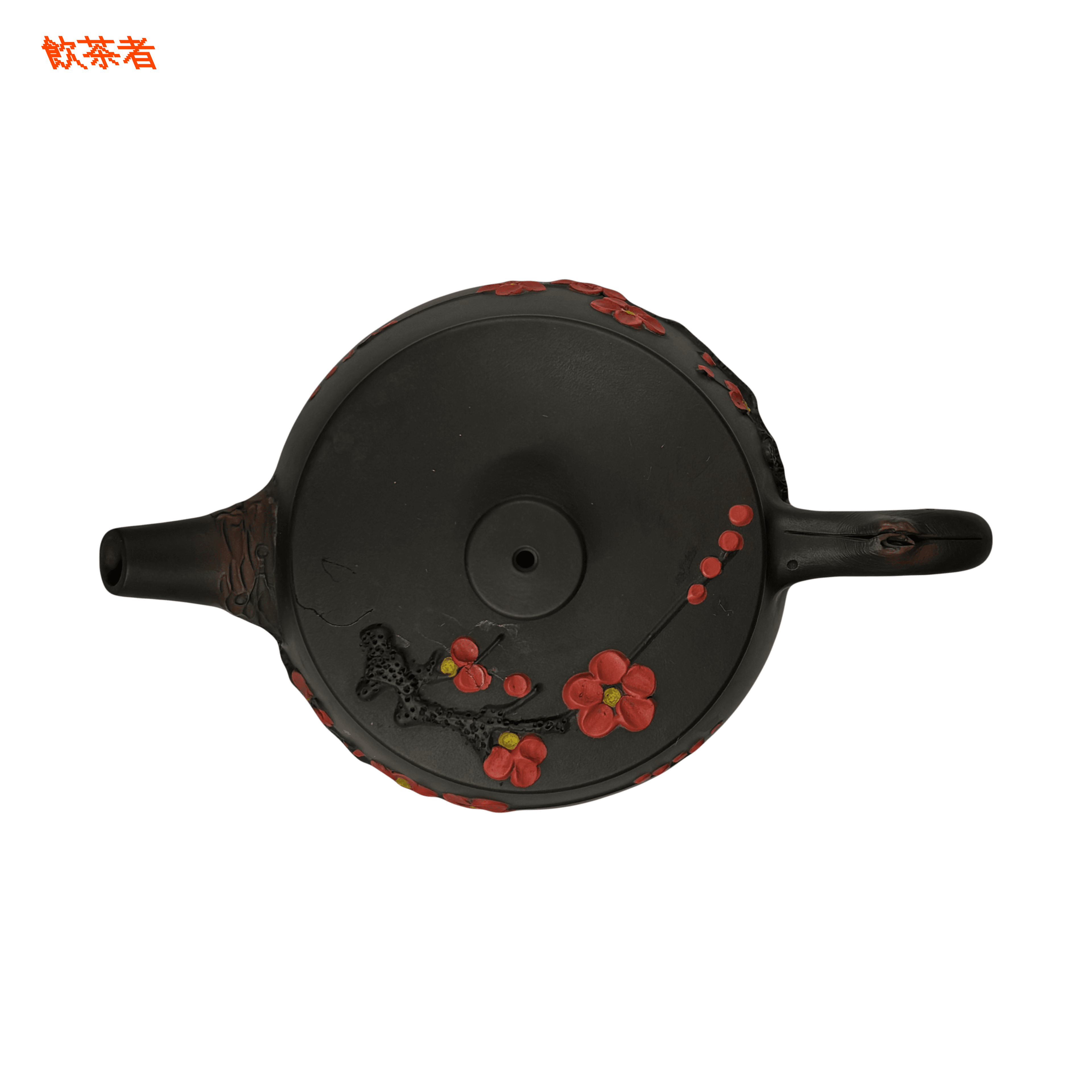 “Red Sakura” Jianshui Clay Teapot 240ml