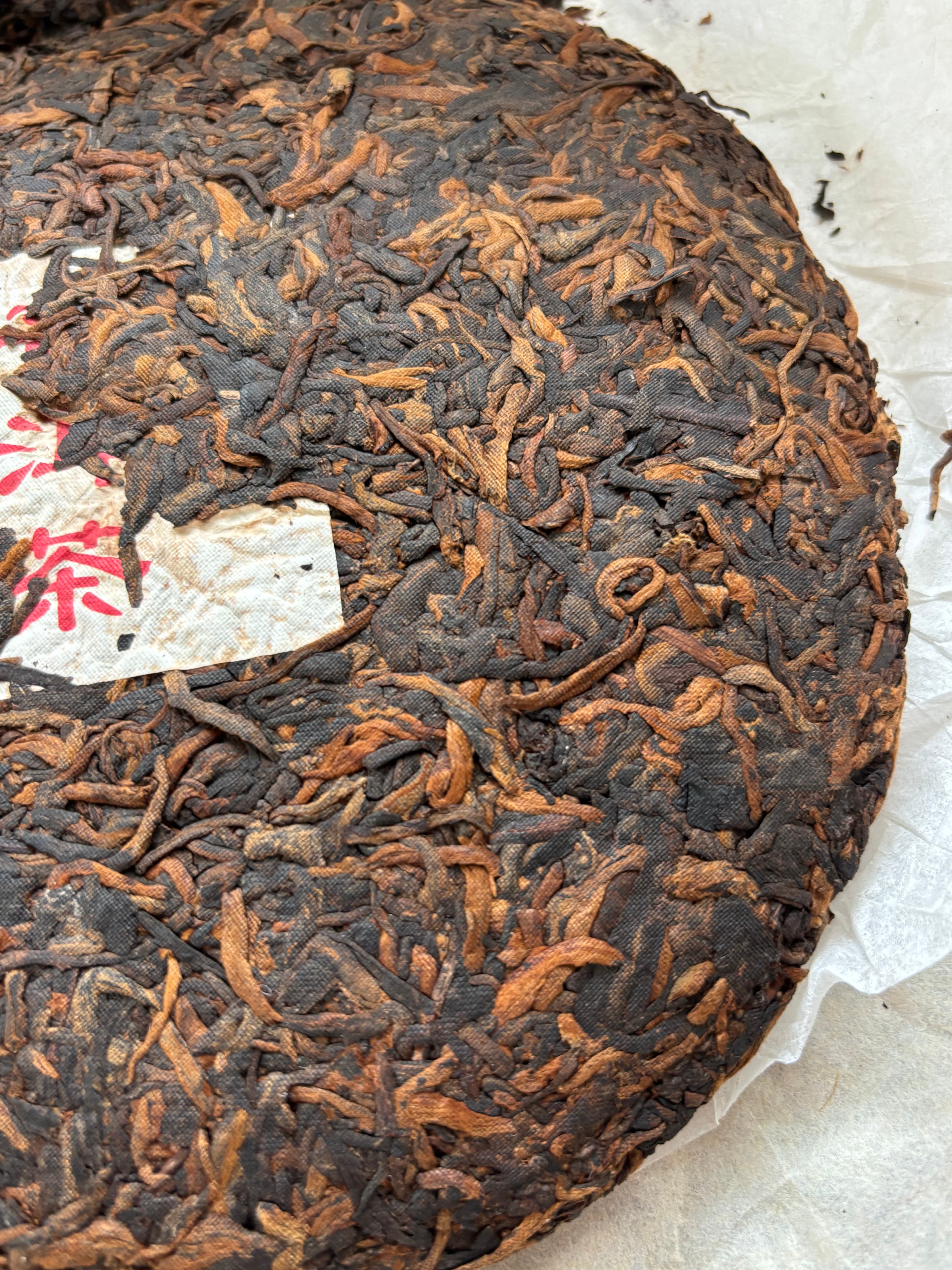 Shu Pu-erh Mingshan Xing — Banzhang Laoshu 2012