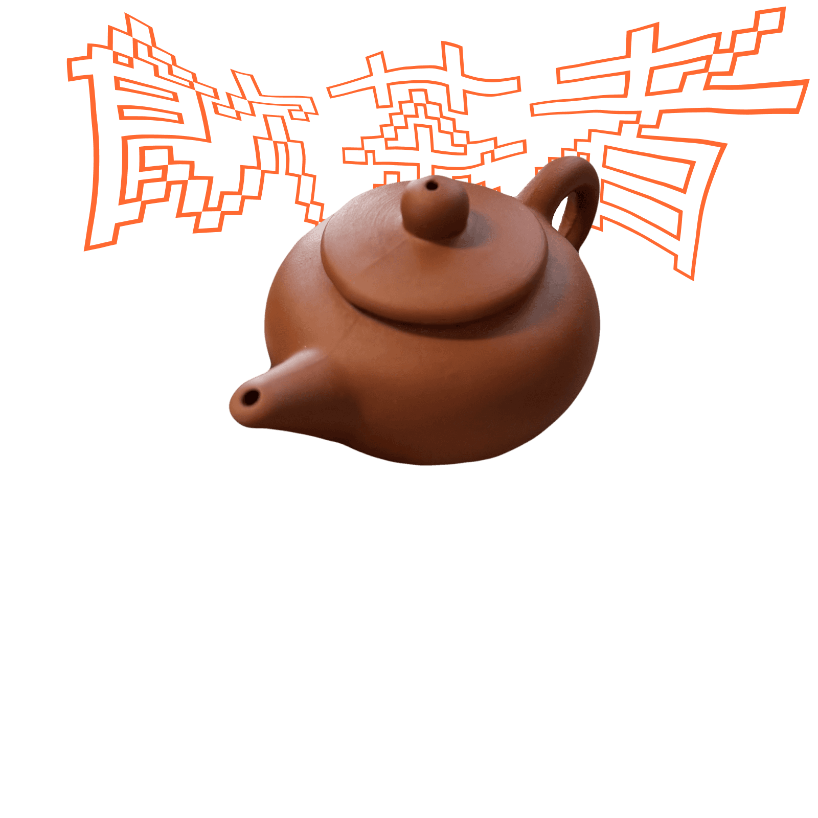 Mini Clay Tea Pet