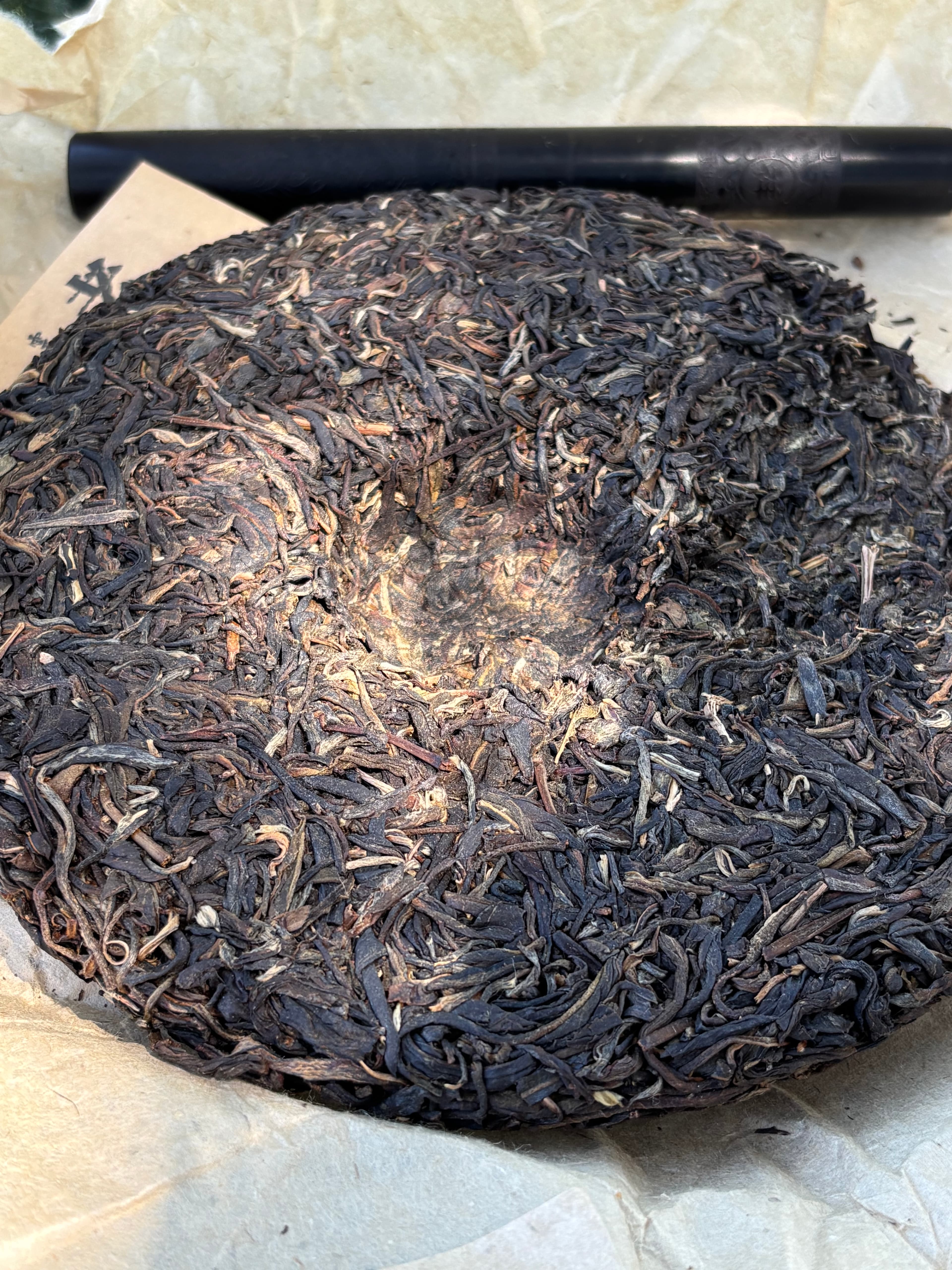 Sheng Puerh Banzhang 2019 — Menghai Raw Puerh (Yunnan)