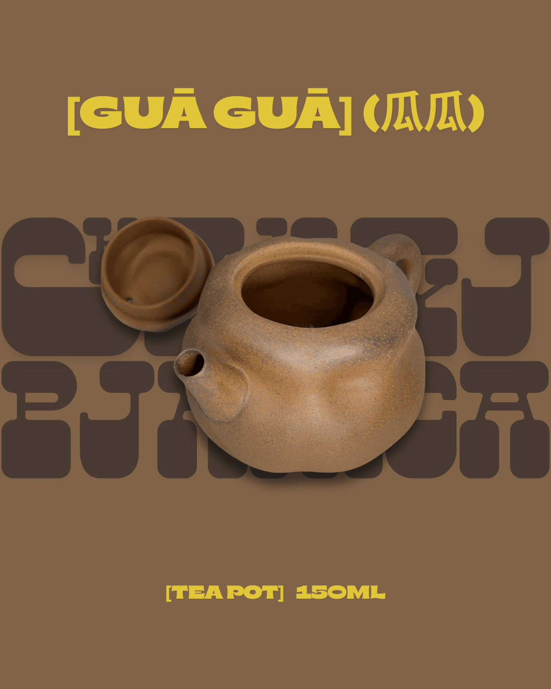 Ceramic Chinese Teapot 150ml for ceremonies