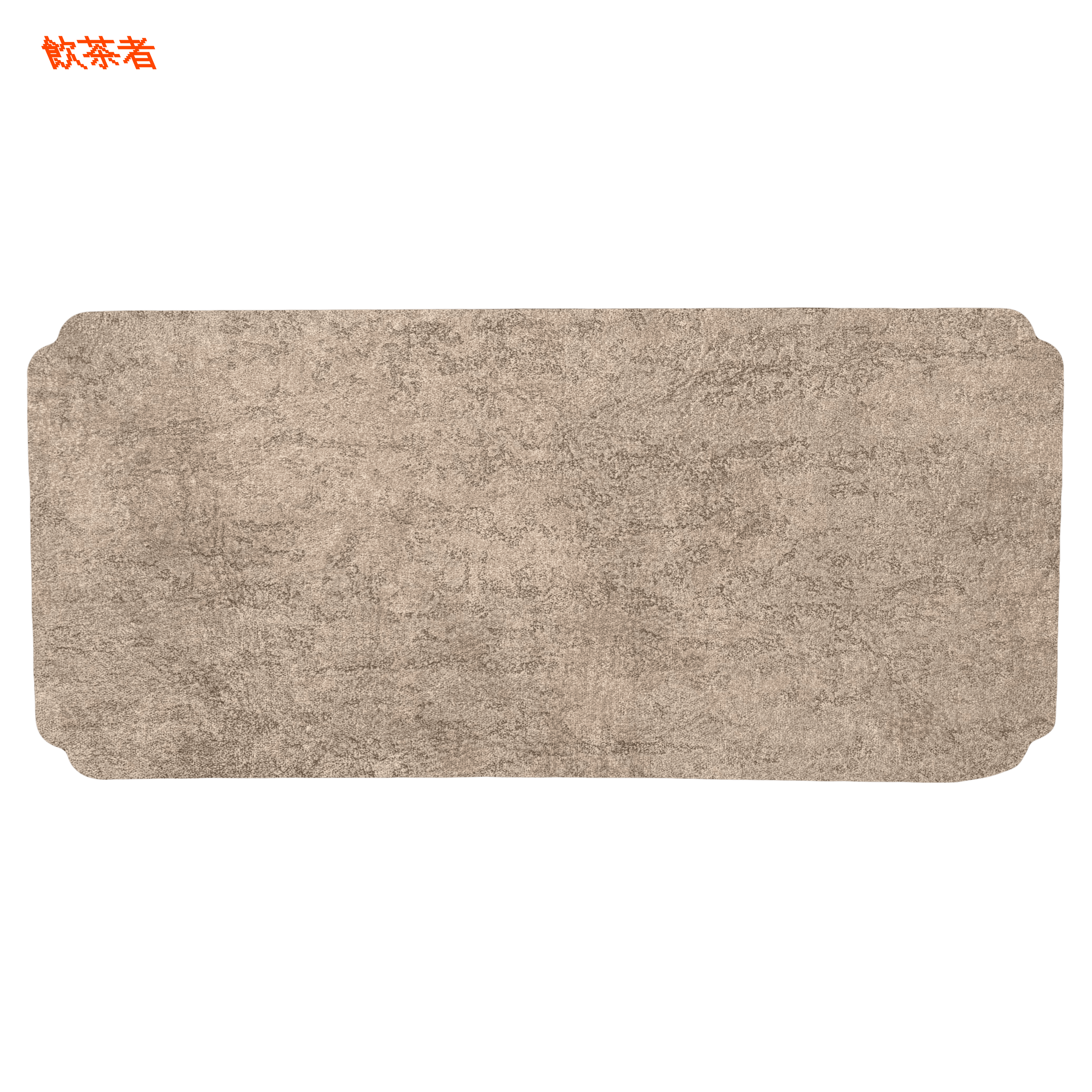 Leather Style Gongfu Tea Mat