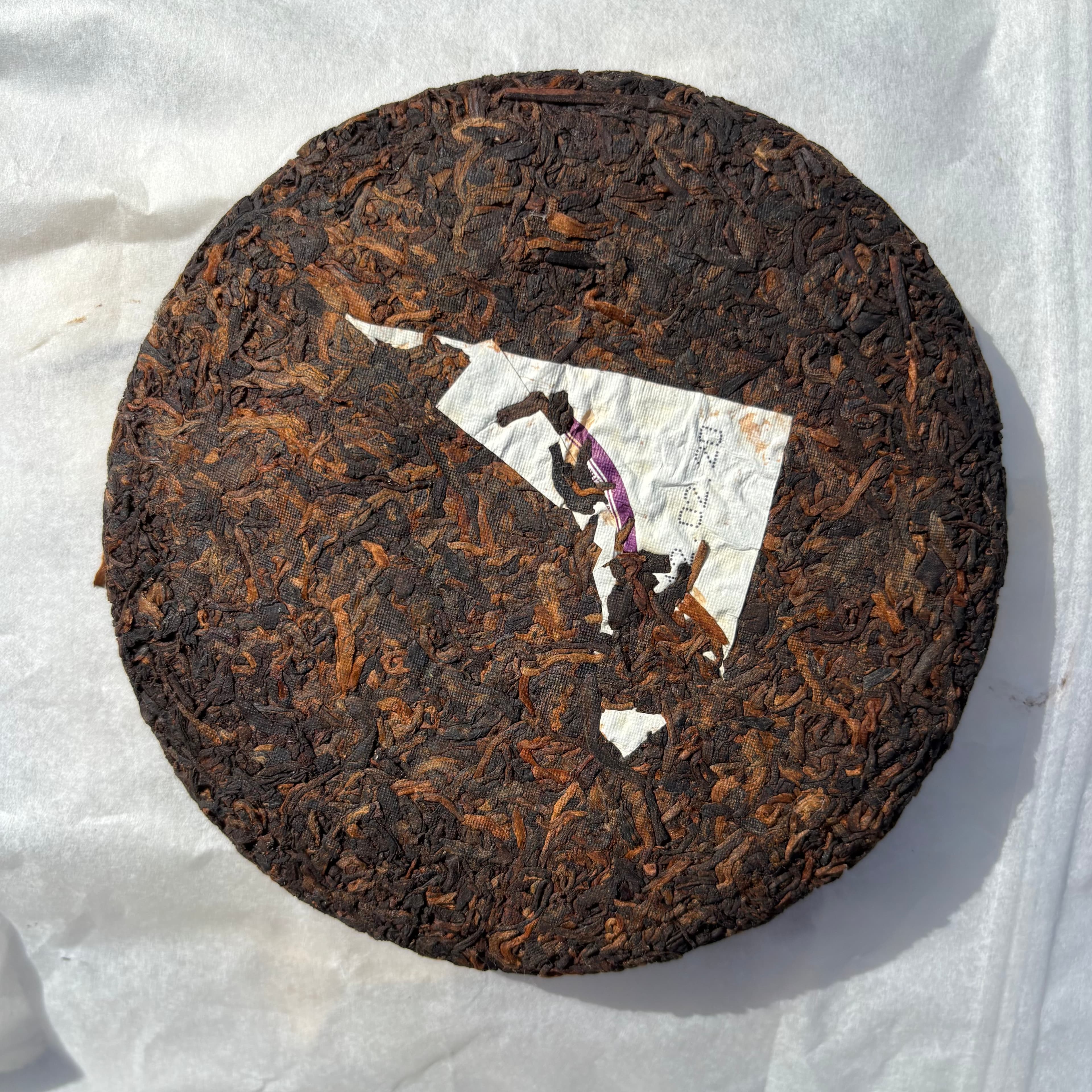 Menghai Ripe Puerh 2012 - 908 Cake (200g)
