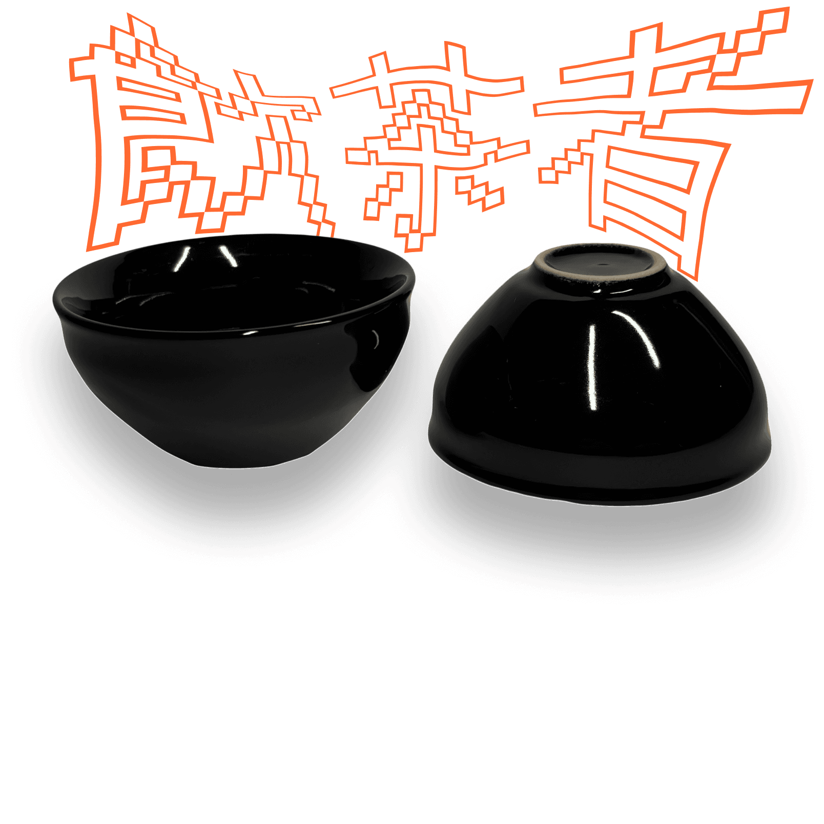 Handmade Ceramic Tea Bowls — Set of 2 (110 ml)