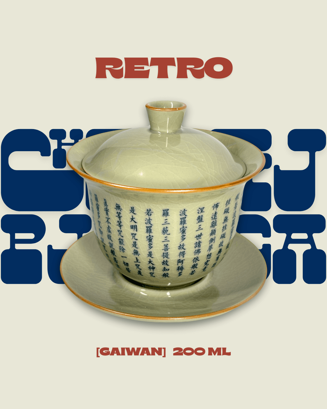 Porcelain Gaiwan 200ml for Chinese Tea