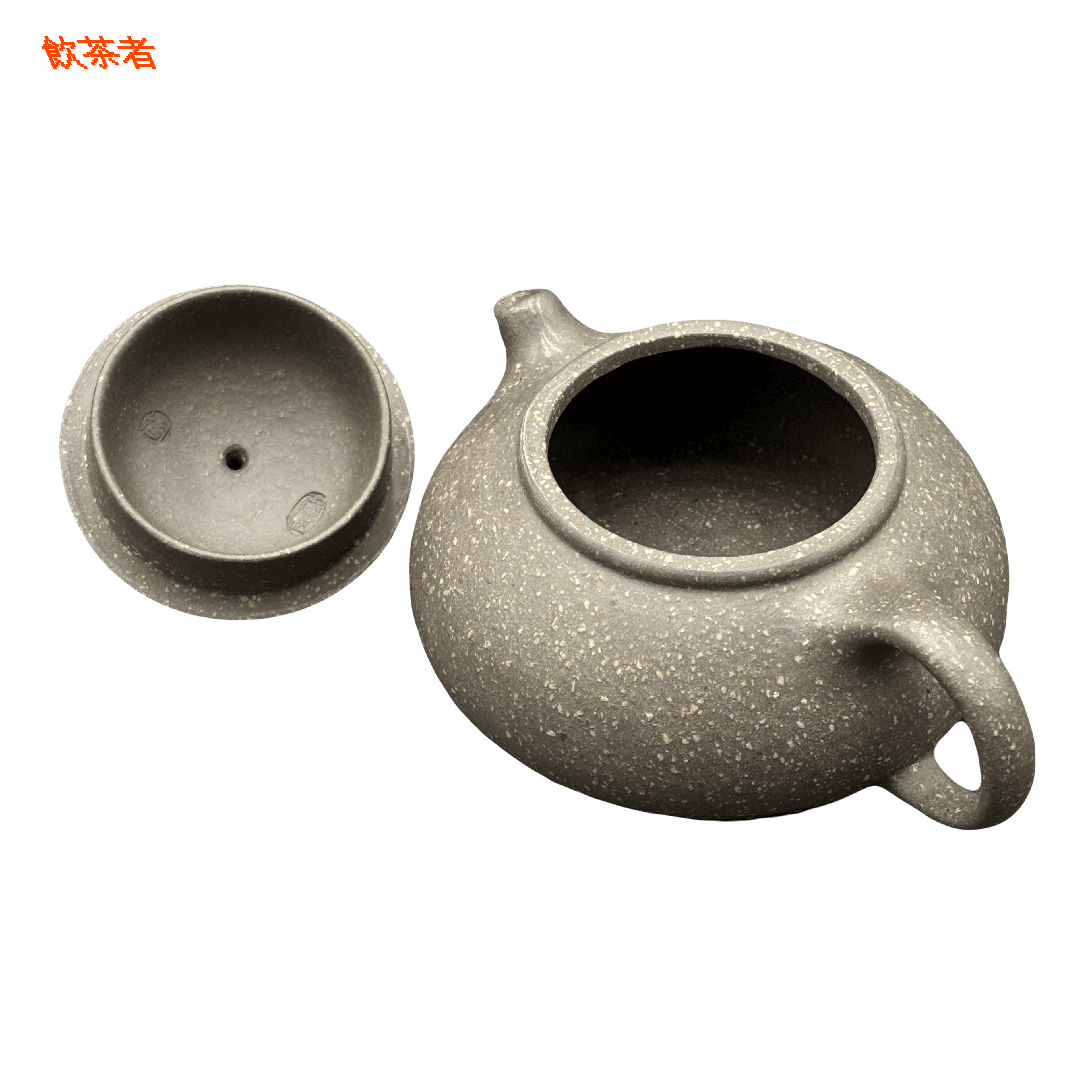 Hanjiang Qinghui Duanni Clay Teapot 150ml