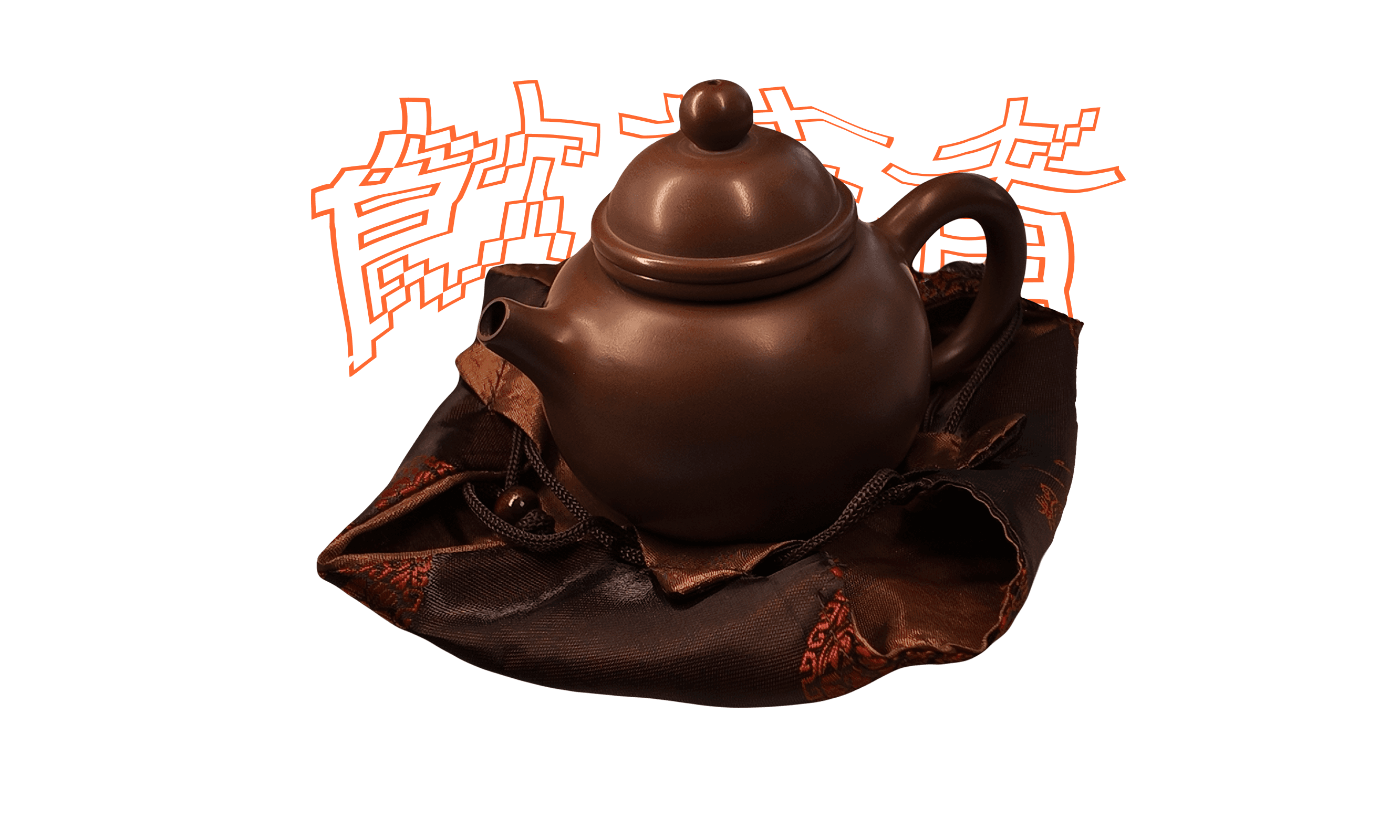 Nixing Teapot 200ml