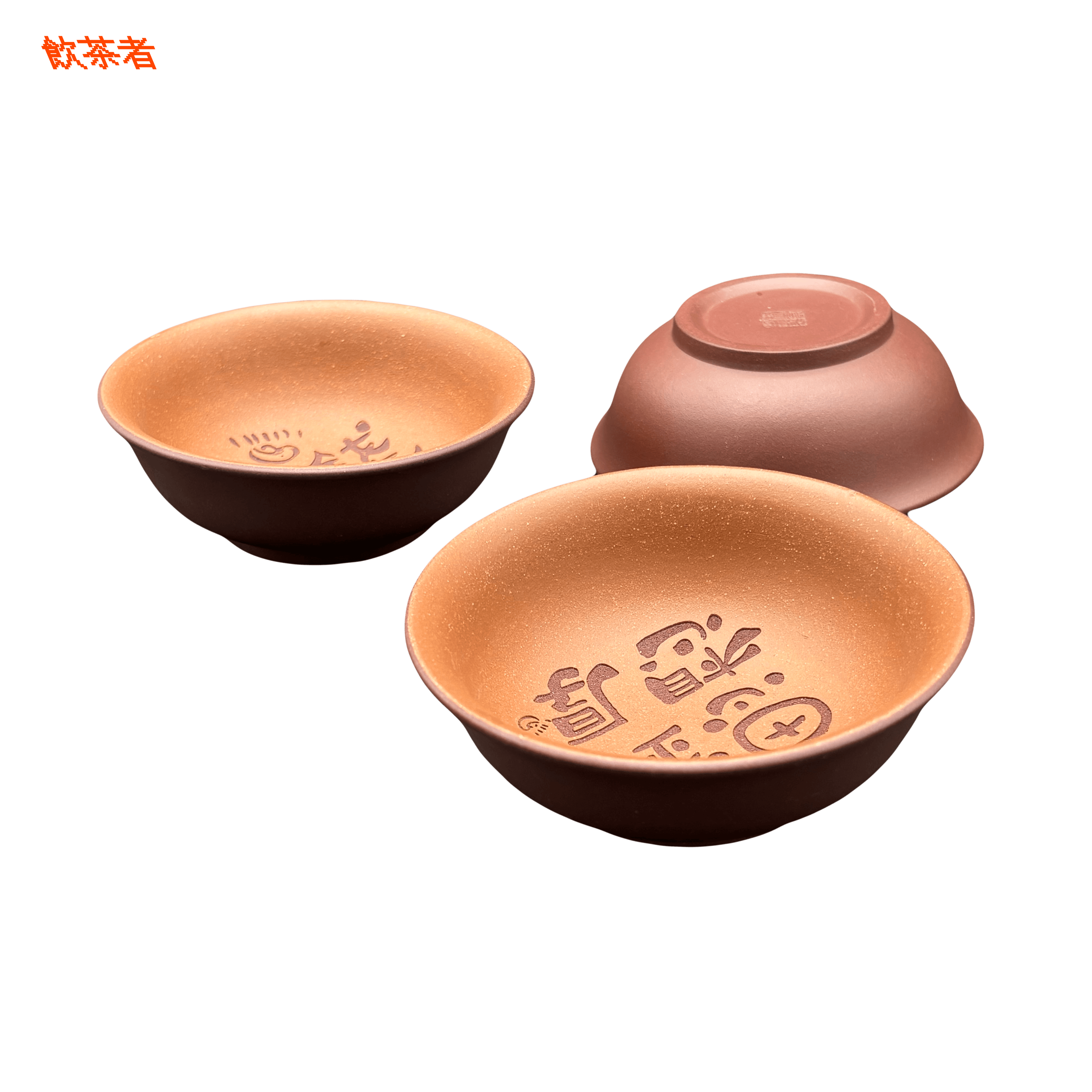 "Haha" Yixing Zisha Master Tea Cup, 100 ml