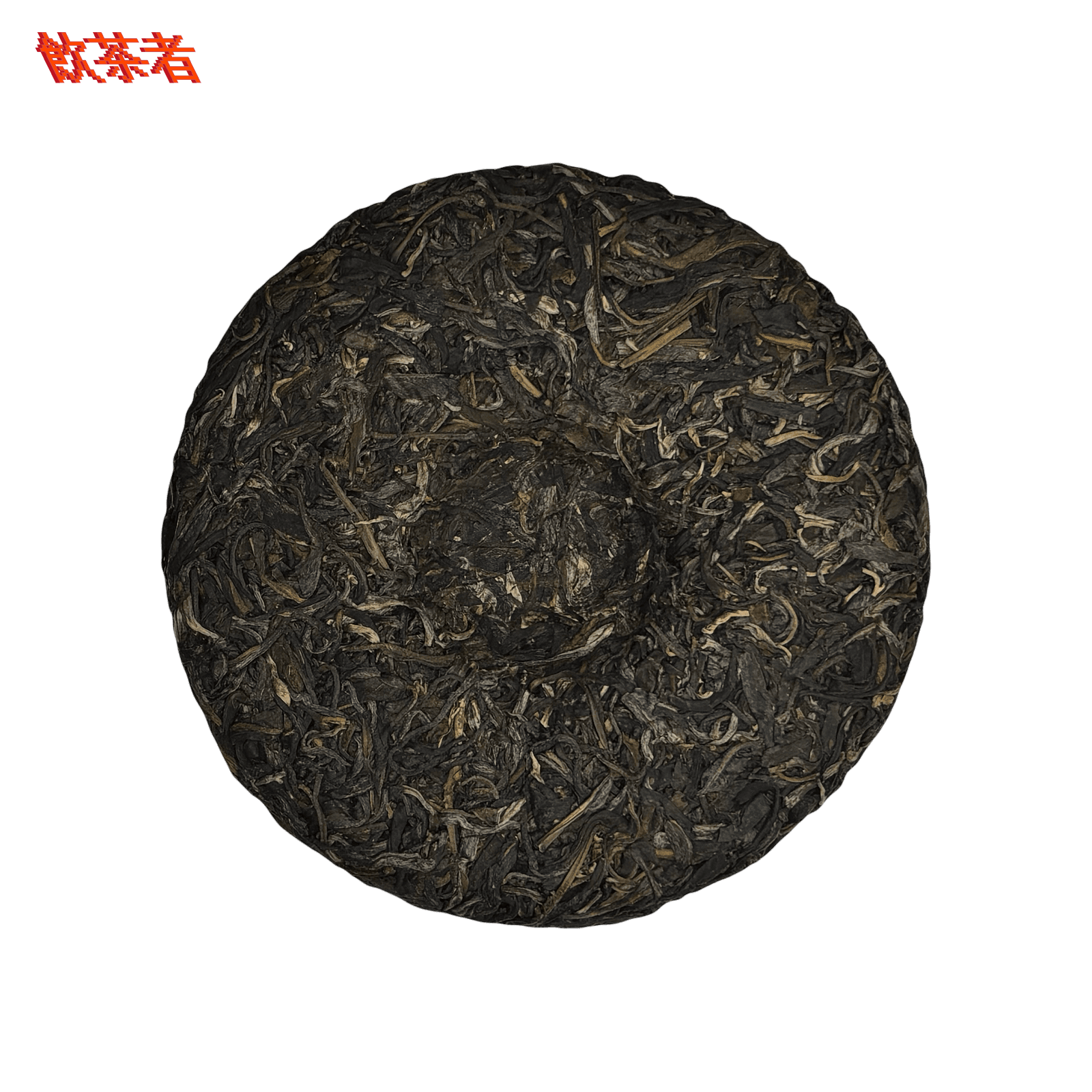 Sheng Pu-erh Menghai Susu 2023